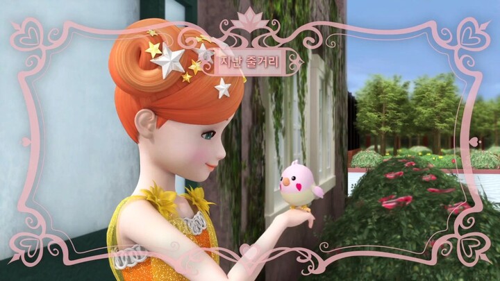 Secret Jouju Episode 5 English