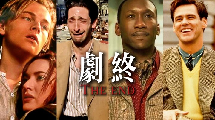 “ 电影中那些无法超越的画面与台词”（第一期）