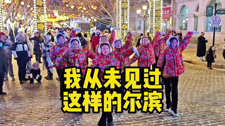 Cáp Nhĩ Tân ơi, cậu thật sự đã khác rồi! Đời này lần đầu tiên tôi mới được sờ vào một con cáo trắng 