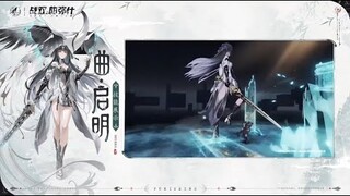 【PUNISHING GRAY RAVEN】PREVIEW QU NEW FRAME MOVESET GAMEPLAY