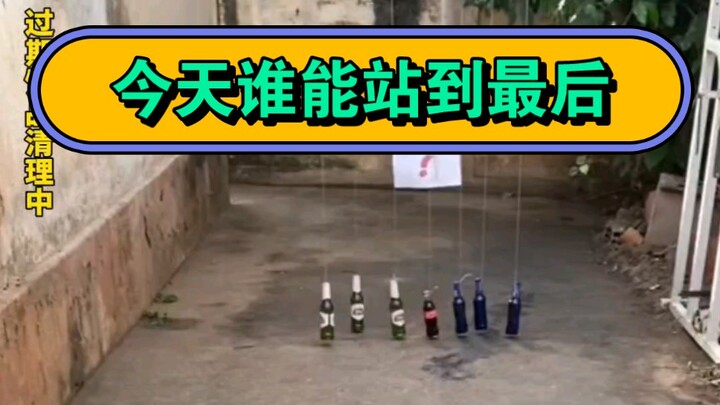 Tantangan ledakan babi: Lihat siapa yang bisa bertahan sampai akhir!