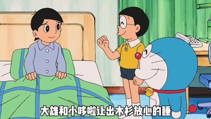 Nobita has actually turned into the legendary Nobita Superman.