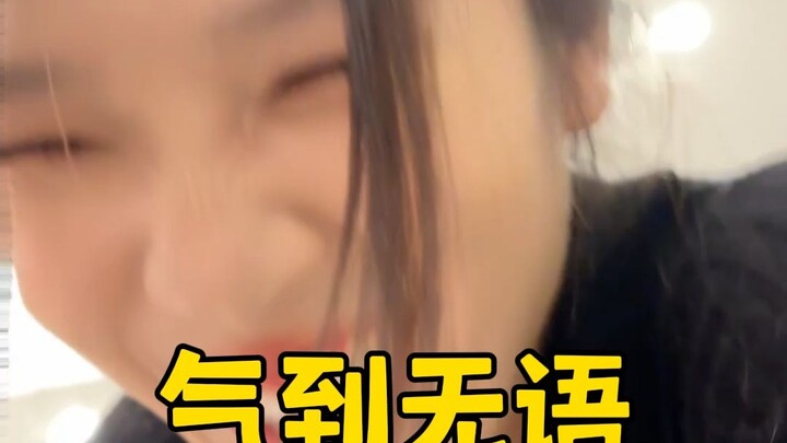 ثلاثون وجميلة