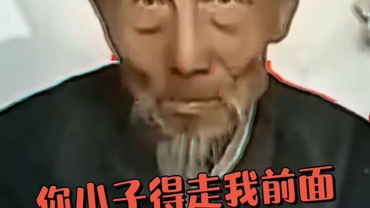 Old Man: Can a single fan really generate such a strong breeze?