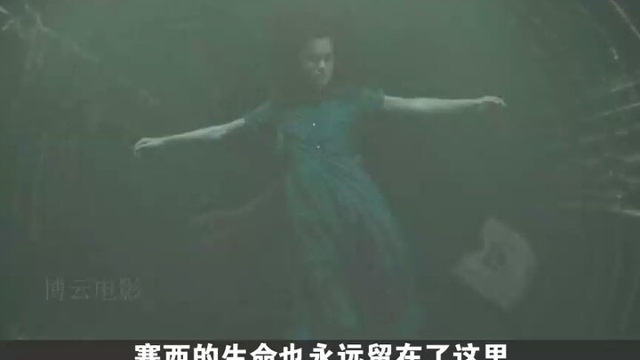 Sangat indah, sangat mencintai, sangat menyedihkan #Ha*aktenang #Filmberperingkattinggi #Filmbeg