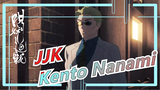 [Jujutsu Kaisen] Kento Nanami: Kamu Sangat Lemah, Mahito