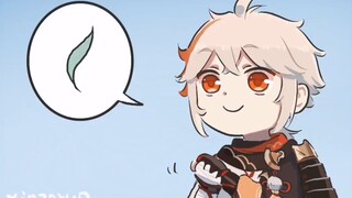 Manyo: Apakah ada seruling baru? (Tuhan Sejati dengan hati yang lemah)