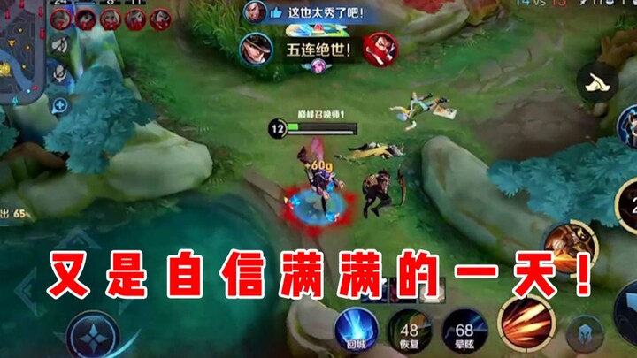 【Yu Chen】Another day full of confidence!