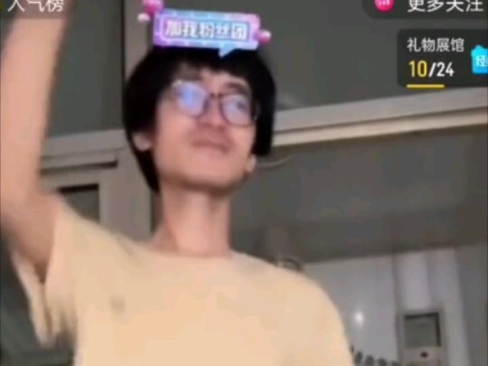 ⚡咸鱼版招财猫⚡