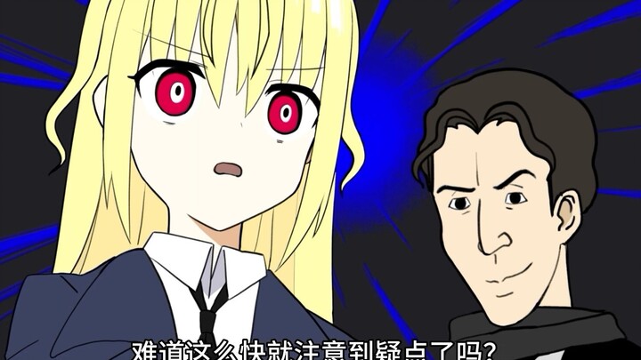 Sherlock Holmes and the Young Watson - Part 1