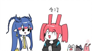 【驴德岛短片】17:将进酒PUA现状