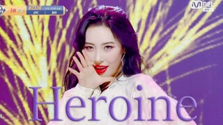 [FMV] Heroine - Sunmi | Thời kỳ chưa đến 40kg! Cặp chân dài Hàn Quốc!