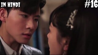 Ep-16 // Maid's Revenge // chinese drama explained in hindi // forced to marry my fiance's uncle
