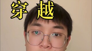 I was cyberbullied!!!
