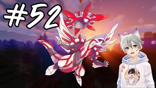 Minecraft Pixelmon Survival Shiny SS3 #52 เทพแห่งการเวลาตัวสุดท้าย!!