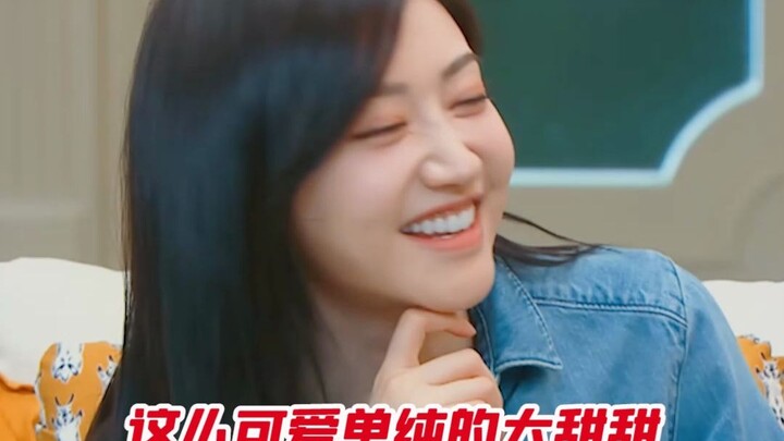 Cô nàng Cảnh Thiên dễ thương, ngây thơ và toàn tâm vì tình yêu