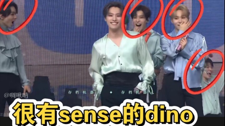 แค่คำว่า “อาหนีโอ” ของฉ่านก็ทำเอาพี่ๆ ฮือฮาลั่นเลย ฮ่าฮ่าฮ่า