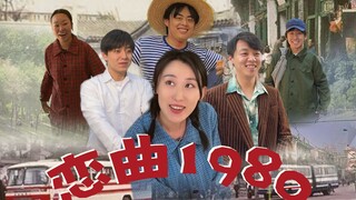 Ajak seluruh desa untuk berbisnis!