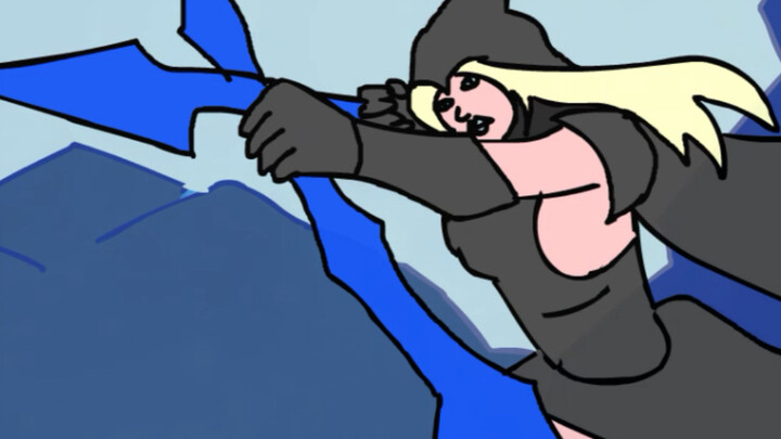 我    是    谁   ？