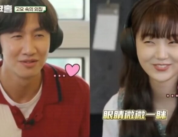 ทุกสิ่งอยู่ในสีหน้า