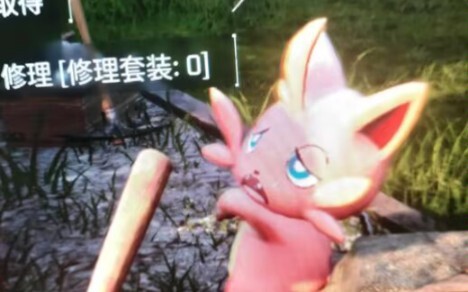 الوثائقي الضخم «إذا لم تفعلها أنت، فهناك بالتأكيد بام (لو) ليقوم بها»