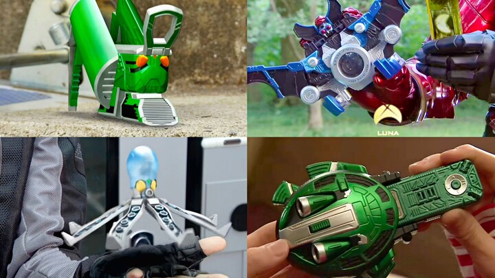 Super Practical Support Tools, W-OOO