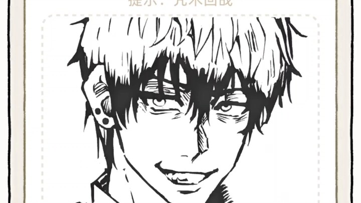 คุณนี่ไม่มีหัวใจเลยรึไง?