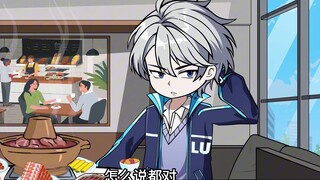 看到女生哭泣，你一时间也束手无策