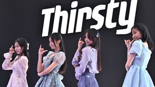 【天津一中舞蹈社｜换届演出thirsty】cover