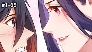 (พากย์มังงะ) หยางเย่ผู้เทพทรู ตอนที่ 1-65