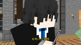 月初出去吃饭就是不一样