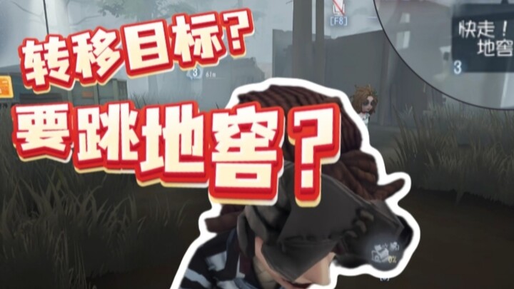 高玩不愿告诉你的知识点之信号的含义与选择