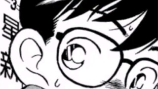 How should Conan be named now?