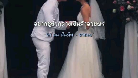 มาดิ🖕