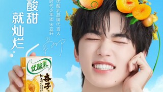 小宋 放飞自我