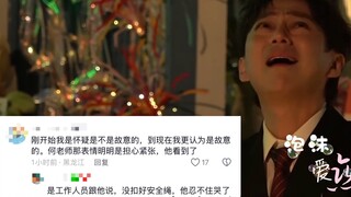 【王一博】湖南卫视这么严重的工作失误你们打算沉默到什么时候？这是在拿艺人的生命安全开玩笑吗？