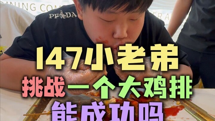 2 Juni (10)