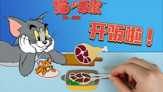 【萌大佬定格动画】这三样食物竟然是她做的！终于破案了！