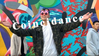 【رقصة هز الكتف في المدرسة الثانوية】 انتظرتم طويلاً! قسم التصميم البيئي بكلية الفنون بيانان، يطلب الخ