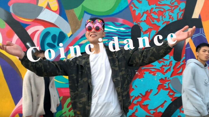 [College Shoulder-Shaking Dance] Long wait! The Department of Environmental Art at Xi'an Academy of 