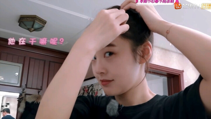 Jujur saja! Kenapa dia bisa seimut ini?! [Zhang Jianing]!