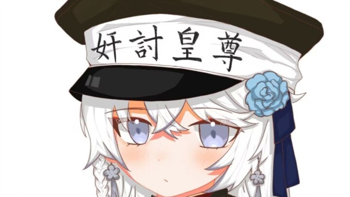 电影《二二六》中出现的音乐 合集