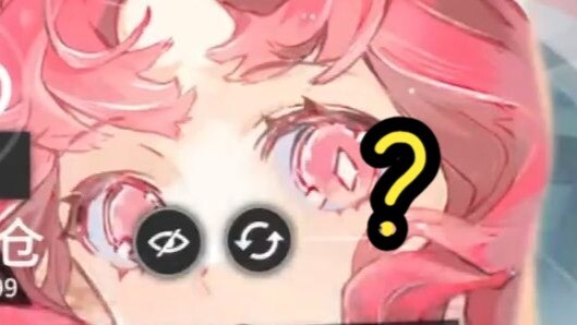 أكبر وجه في يو يو قد ظهر للوجود [غراوند زيرو]