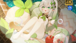 【Wallpaper Engine】白丝雪糕小草神可爱捏🙃 绝美二次元美少女4K动态壁纸（第9期）