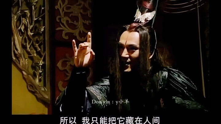 “When I was still a demon, I had already begun to make my move.”