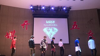 【EXO】LOVE SHOT（cover by Kpop韩流舞队）舞蹈翻跳