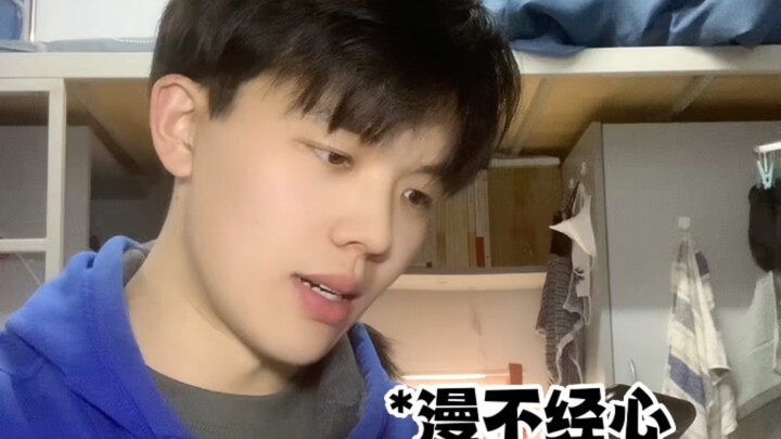 Several types of people when the CET-4 and CET-6 scores are released