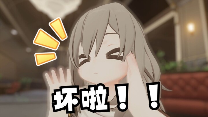 【幼星铁】星：蝶，星铁圈传来噩耗！！！