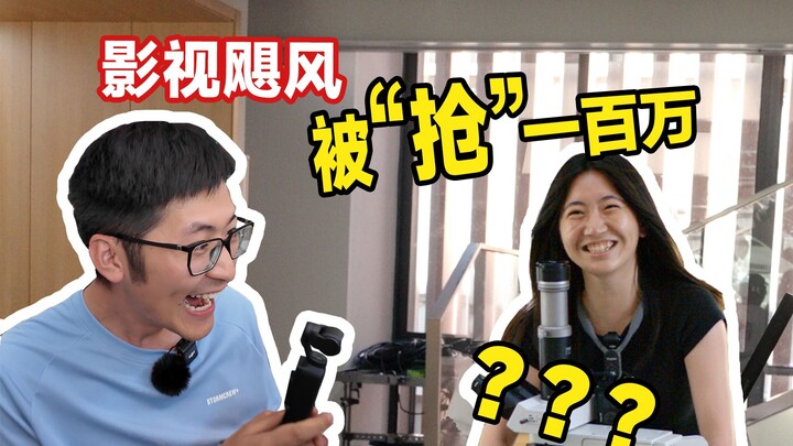 120 seconds, a company made millions for free? 100 people experienced "zero-yuan shopping"!