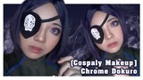 ♦ [Cosplay Makeup] ♦ Chrome Dokuro ♦ Katekyo Hitman Reborn ♦